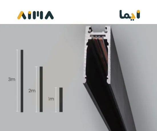 صورة مجناتيك ترك لايت تعليق