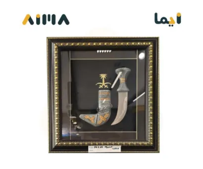 صورة لوحة اطار خشب 35×35 سم