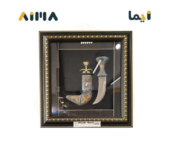 صورة لوحة اطار خشب 35×35 سم