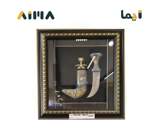 صورة لوحة اطار خشب 35×35 سم