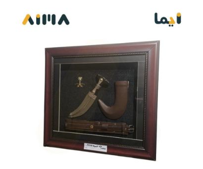 صورة لوحة اطار خشب بندقية 50×45 سم