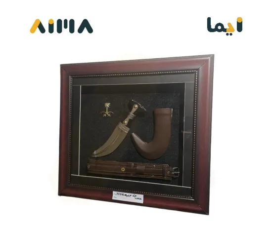صورة لوحة اطار خشب بندقية 50×45 سم