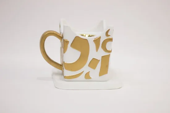 Picture of مبخرة مربعة سراميك