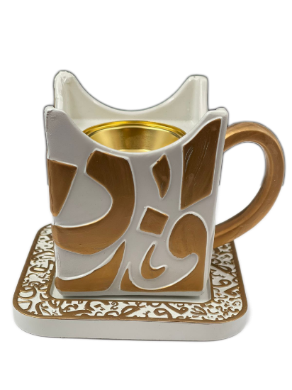 صورة مبخرة مربعة سراميك