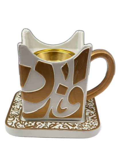 Picture of مبخرة مربعة سراميك