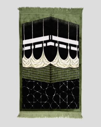 صورة سجادة صلاة