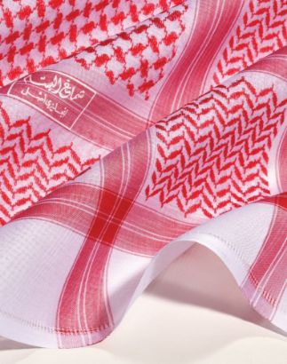 صورة شماغ البسام البصمة 3