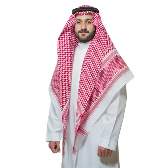 Picture of شماغ البسام الختم الاسود الانجليزي