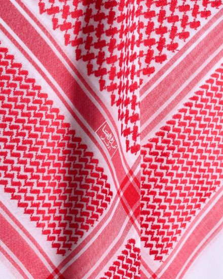 صورة شماغ البتيستا