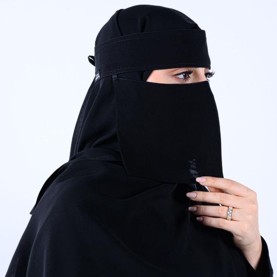 صورة نقاب ربع خط قصير