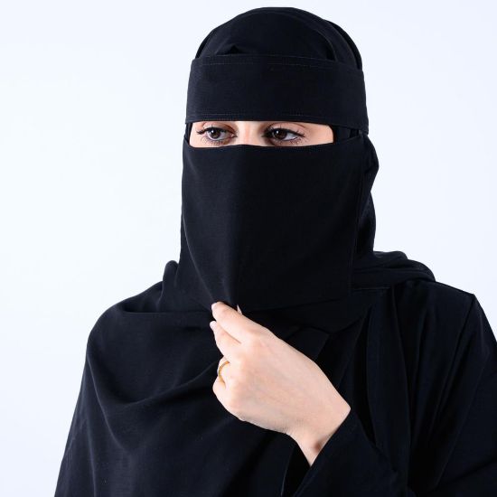 صورة نقاب ربع خط قصير