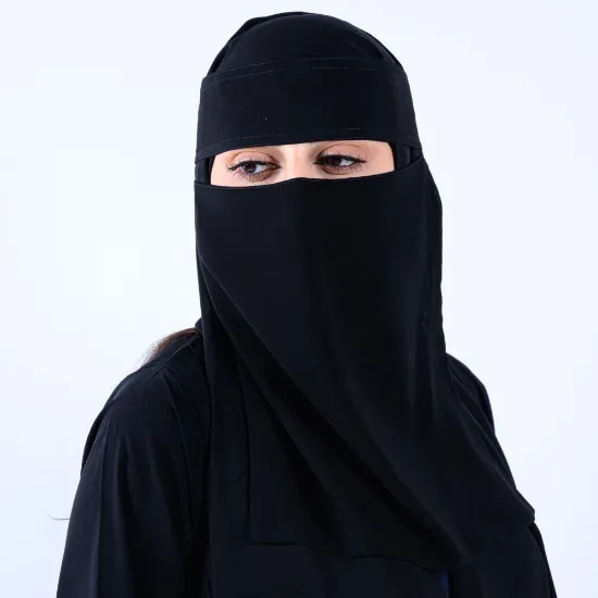 صورة نقاب طويل خط واحد