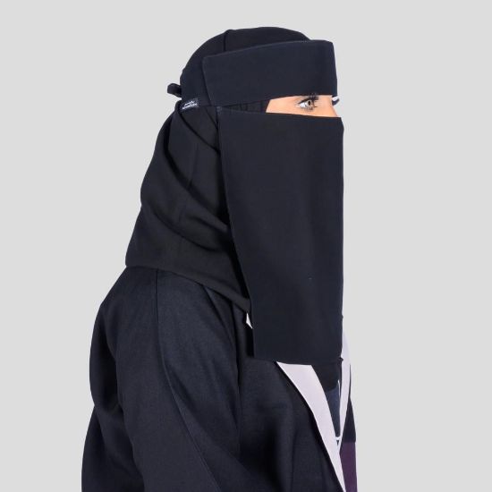 صورة نقاب  نسائي طبقات