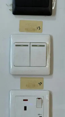 صورة مفتاح ابيض