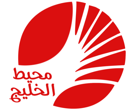 صورة البائع مؤسسة محيط الخليج التجارية