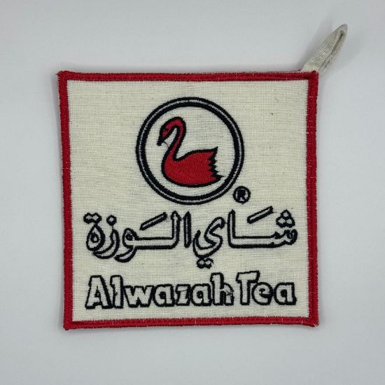 صورة بيز الوزه