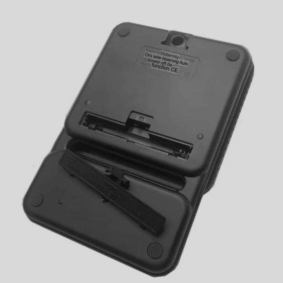 صورة ميزان الكتروني يعمل بالبطارية