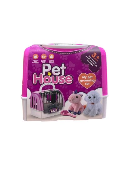 صورة بيت ينكور بيت الحيوانات الاليفه