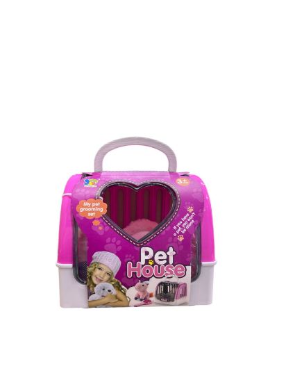 صورة بيت ينكور بيت الحيوانات الاليفه