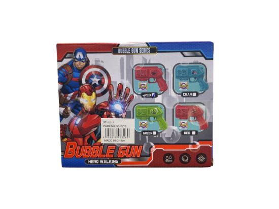 صورة مسدس فقعات صابوني