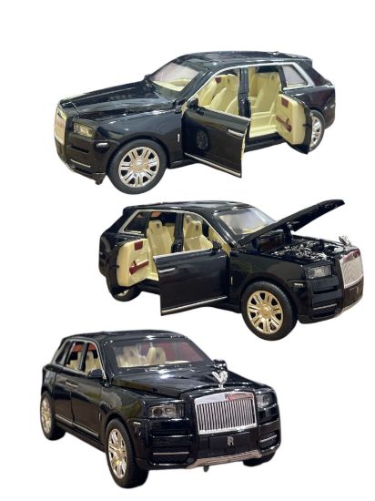 صورة سيارة حديد روز رايز  الاصلي من نجمة الالعاب