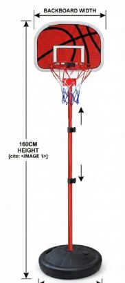 صورة قاعدة  كرة سله من نجمة الالعاب