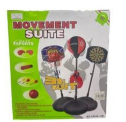 صورة بكس ملاكمة  كرة سله واسهم مغناطيس 3في 1 من نجمة الالعاب