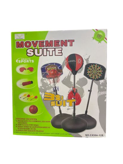 صورة بكس ملاكمة  كرة سله واسهم مغناطيس 3في 1 من نجمة الالعاب