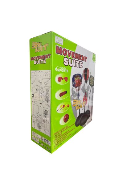 صورة بكس ملاكمة  كرة سله واسهم مغناطيس 3في 1 من نجمة الالعاب