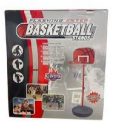 صورة مجموعة ألعاب كرة سلة للأطفال، وهي مناسبة لمن هم في عمر 6 سنوات فما فوق. من نجمة الالعاب