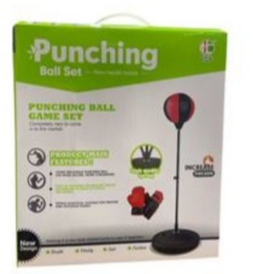 صورة مجموعة كرة الملاكمة" للأطفال، وهي لعبة رياضية تفاعلي من نجمة الالعاب