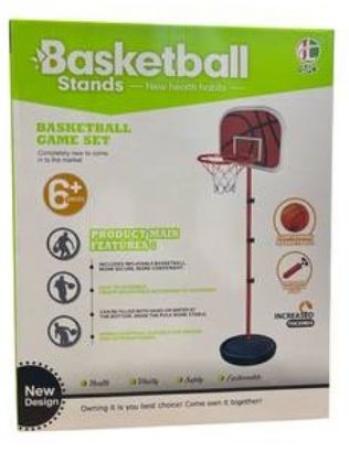 صورة مجموعة ألعاب كرة سلة للأطفال، وهي مناسبة لمن هم في عمر 6 سنوات فما فوق. من نجمة الالعاب
