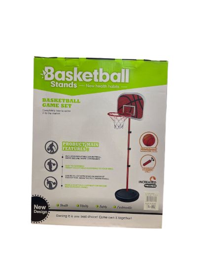 صورة مجموعة ألعاب كرة سلة للأطفال، وهي مناسبة لمن هم في عمر 6 سنوات فما فوق. من نجمة الالعاب