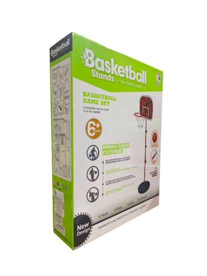 صورة مجموعة ألعاب كرة سلة للأطفال، وهي مناسبة لمن هم في عمر 6 سنوات فما فوق. من نجمة الالعاب