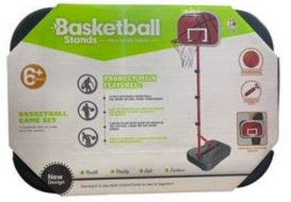 صورة مجموعة ألعاب كرة سلة للأطفال، وهي مناسبة لمن هم في عمر 6 سنوات فما فوق.من نجمة الالعاب