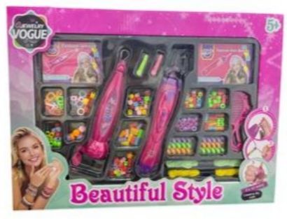 صورة مجموعة تجميل وتصفيف مصممة للأطفال بعمر 5 سنوات فما فوق من نجمة الالعاب