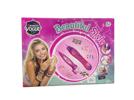 صورة مجموعة تجميل وتصفيف مصممة للأطفال بعمر 5 سنوات فما فوق من نجمة الالعاب