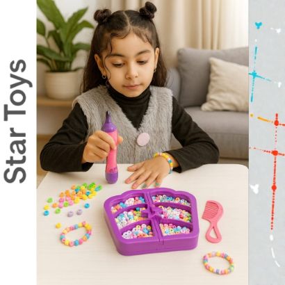 صورة طقم صنع اساور ومجوهرات من نجمة الالعاب