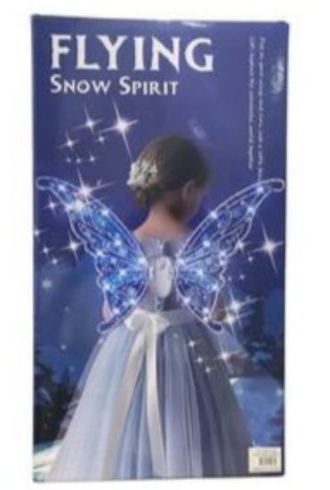 صورة أجنحة الجنية الروح الثلجية الطائرة من نجمة الالعاب