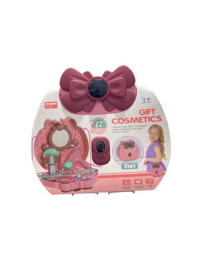 صورة مجموعة هديه مستحضرات تجميل من نجمة الالعاب