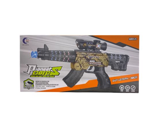 صورة مسدس اطفال مع اضائة واصوات تفاعلية  من نجمة الالعاب