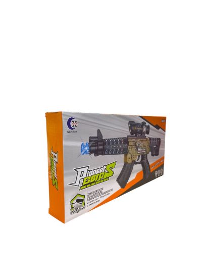 صورة مسدس اطفال مع اضائة واصوات تفاعلية  من نجمة الالعاب