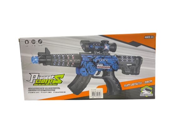 صورة مسدس اطفال مع اضائة واصوات تفاعلية  من نجمة الالعاب