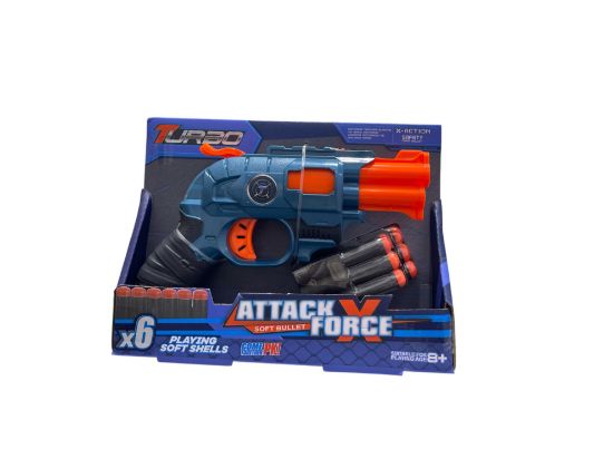 صورة مسدس طلقات فلين من نجمة الالعاب