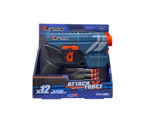 صورة مسدس طلقات إسفنج من منجمة الالعاب