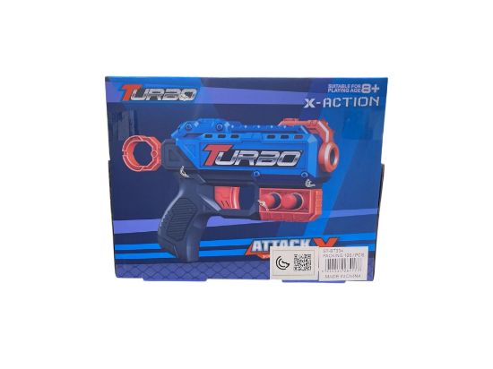 صورة مسدس طلقات إسفنج من منجمة الالعاب