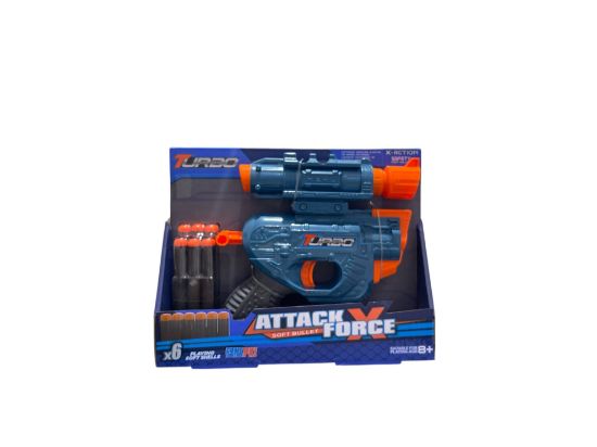 صورة مسدس طلقات فلين من نجمة الالعاب