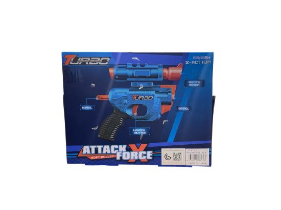 صورة مسدس طلقات فلين من نجمة الالعاب