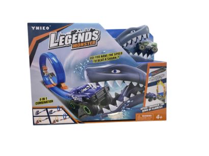 صورة سكه سيارات القرش من نجمة الالعاب