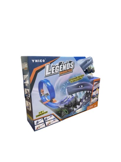 صورة سكه سيارات القرش من نجمة الالعاب